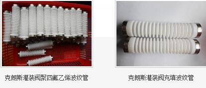 ���ķ���ϩ���ƹ�